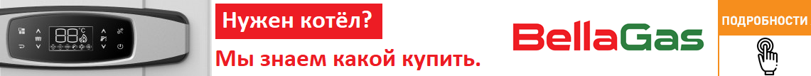 Электрический котел или твердотопливный какой выбрать