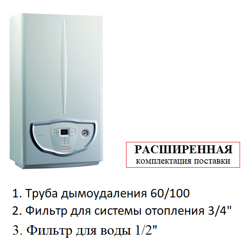 IMMERGAS MINI 24 kW Eolo инструкция на русском языке