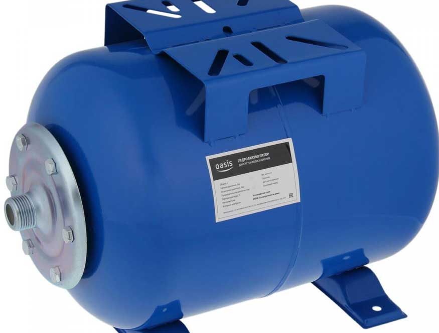 Новинка ХВС Oasis