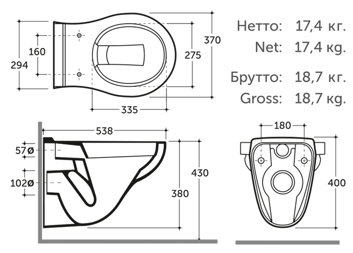 Гранд R размер
