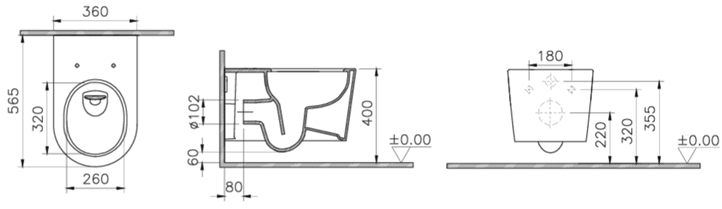 Безободковый унитаз VitrA Nest QuantumFlush размер