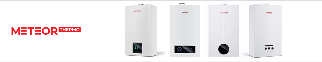 Бытовые  котелы  METEOR