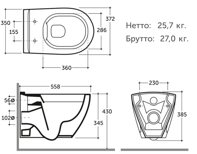 Унитаз Керамин Трино R размеры